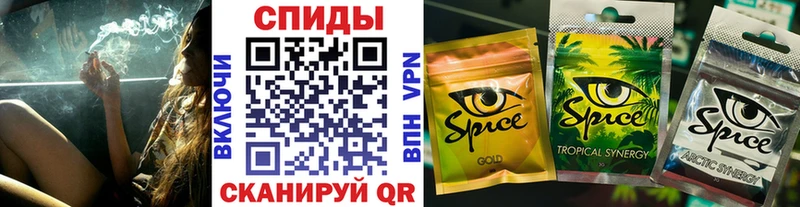 БУТИРАТ буратино  Купить где  Покровск 