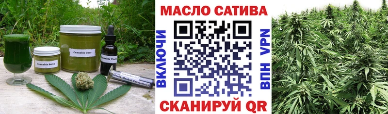 Canna-Cookies конопля  Купить закладки  Покровск 