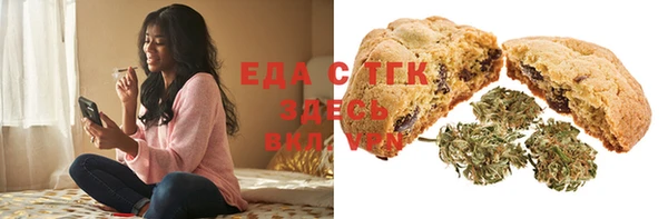 мдма Волоколамск