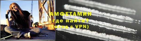 каннабис Вязьма