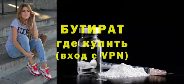скорость Володарск