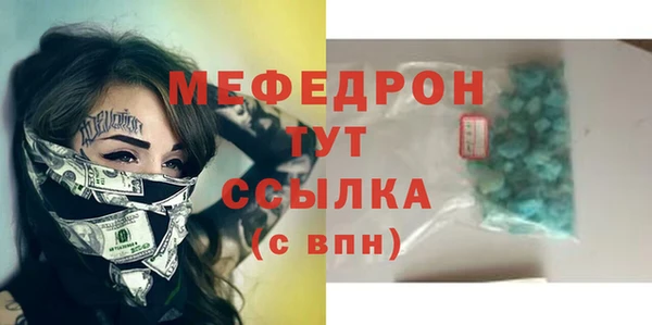 скорость Володарск
