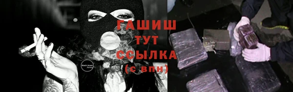 скорость Володарск