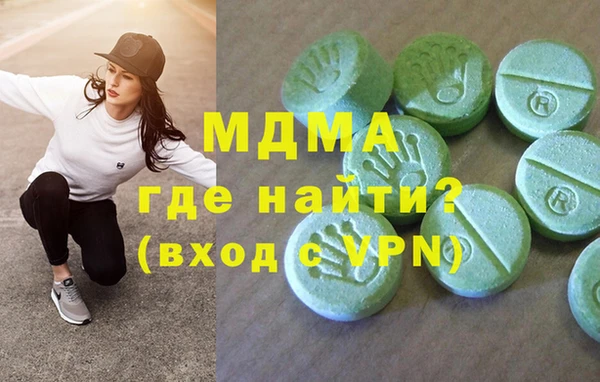 скорость Володарск