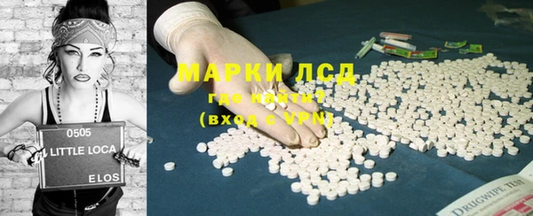 скорость Володарск