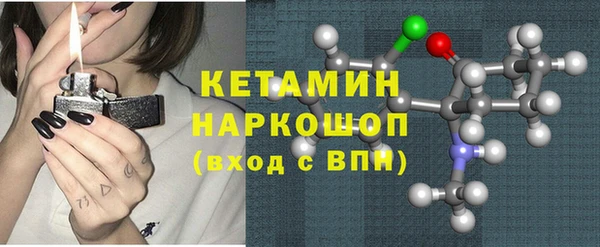 скорость Володарск