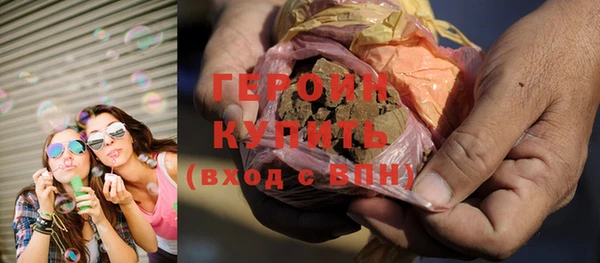 скорость Володарск