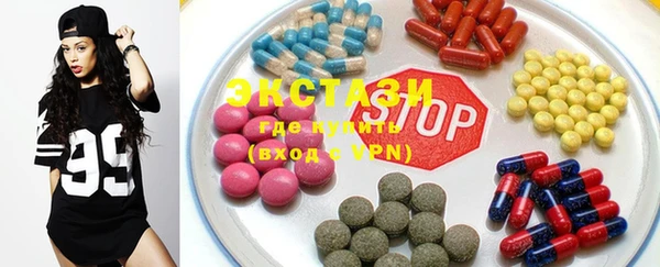меф VHQ Волосово