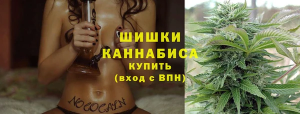 меф VHQ Волосово